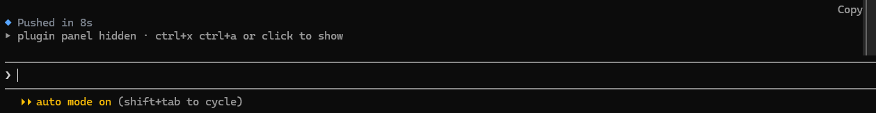 The same band folded: one dim line reading "plugin panel hidden, ctrl+x ctrl+a or click to show" above an empty prompt.